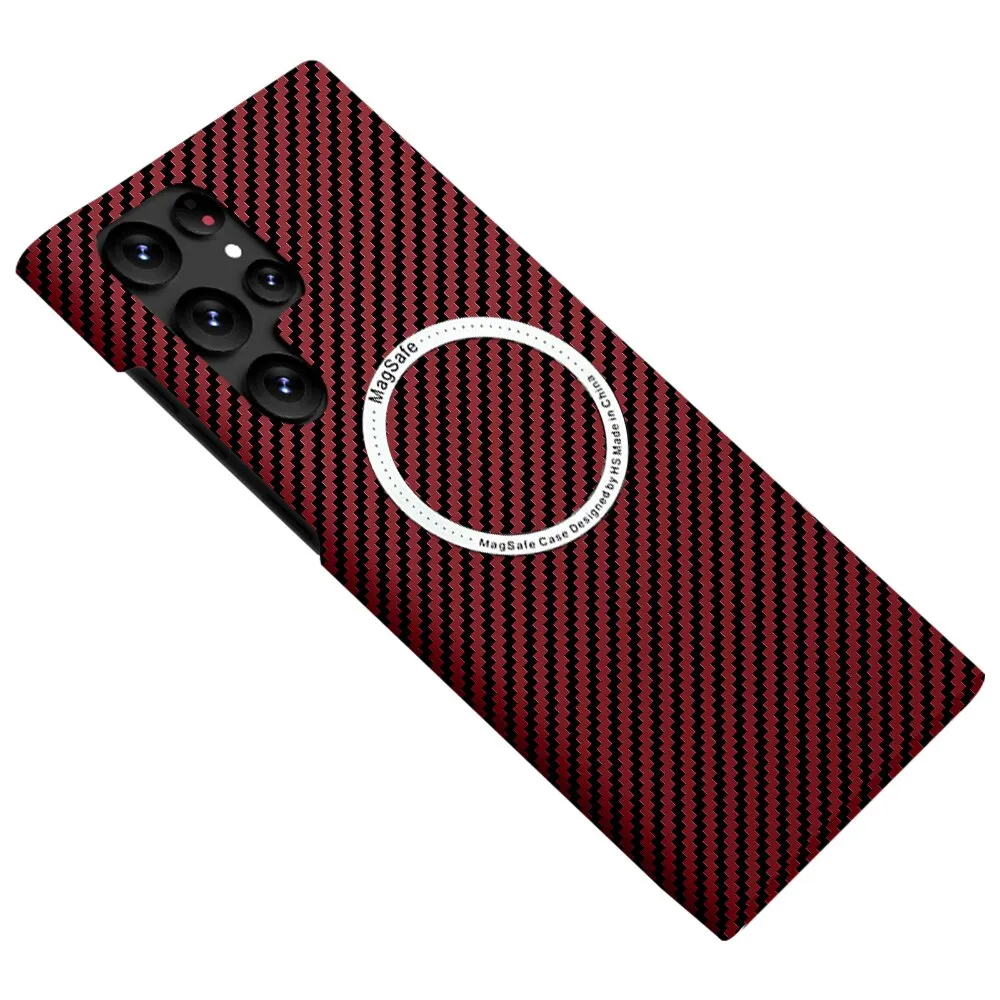 Shockproof Corners Strong Shell Carbon Fiber Pattern Magnetic Ultra Slim Case For Samsung S22/S23 Series
